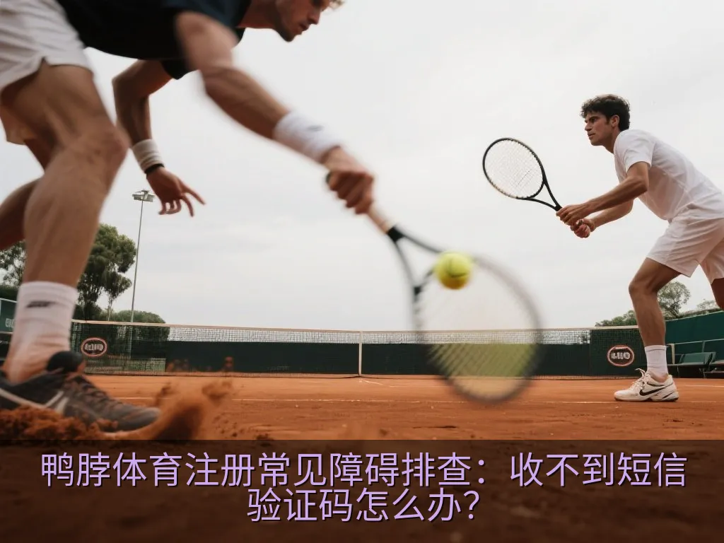 手机系统安全设置与齿轮排障图标